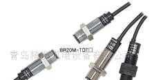 奧托尼克斯BR100-DDT光電傳感器 工業(yè)自動化中的可靠光電器件