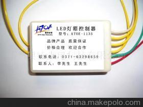 鄭州奧特光電科技 深耕光電器件領(lǐng)域，以創(chuàng)新驅(qū)動未來發(fā)展