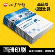 靜謐之間 一本樣本畫冊的視覺與出版之道