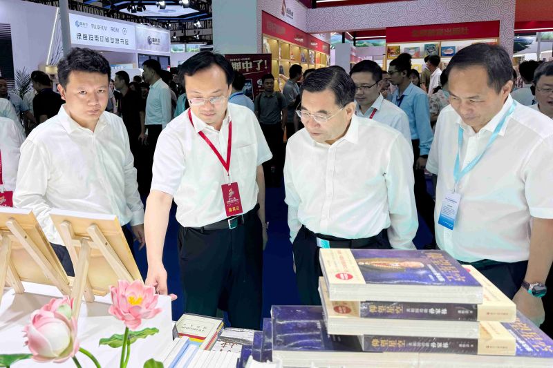 墨香浸潤泉城 智韻綻放書博——集團(tuán)精彩亮相第32屆全國圖書交易博覽會