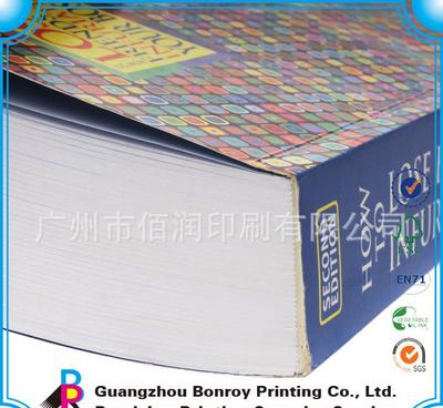 專業(yè)定做出版物平裝書 從設(shè)計(jì)到交付的一站式服務(wù)指南
